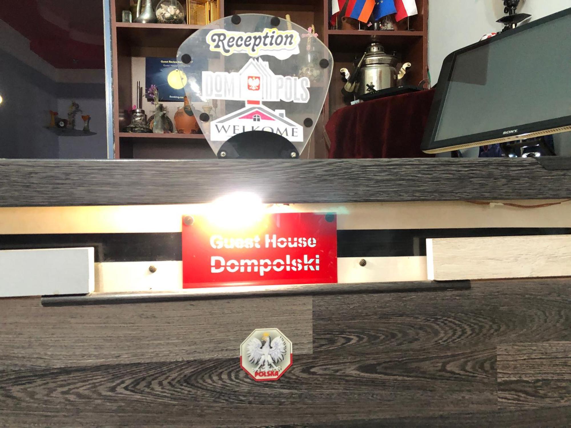 Dom Polski Gyumri Eksteriør bilde